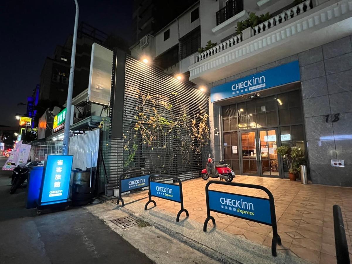 Check Inn Express Taichung Yizhong Luaran gambar